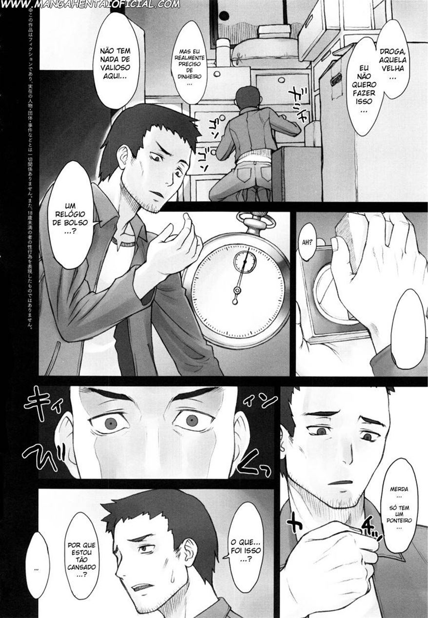 Stopwatcher 01