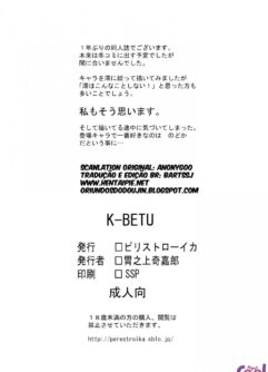 K-Betu - Foto 21