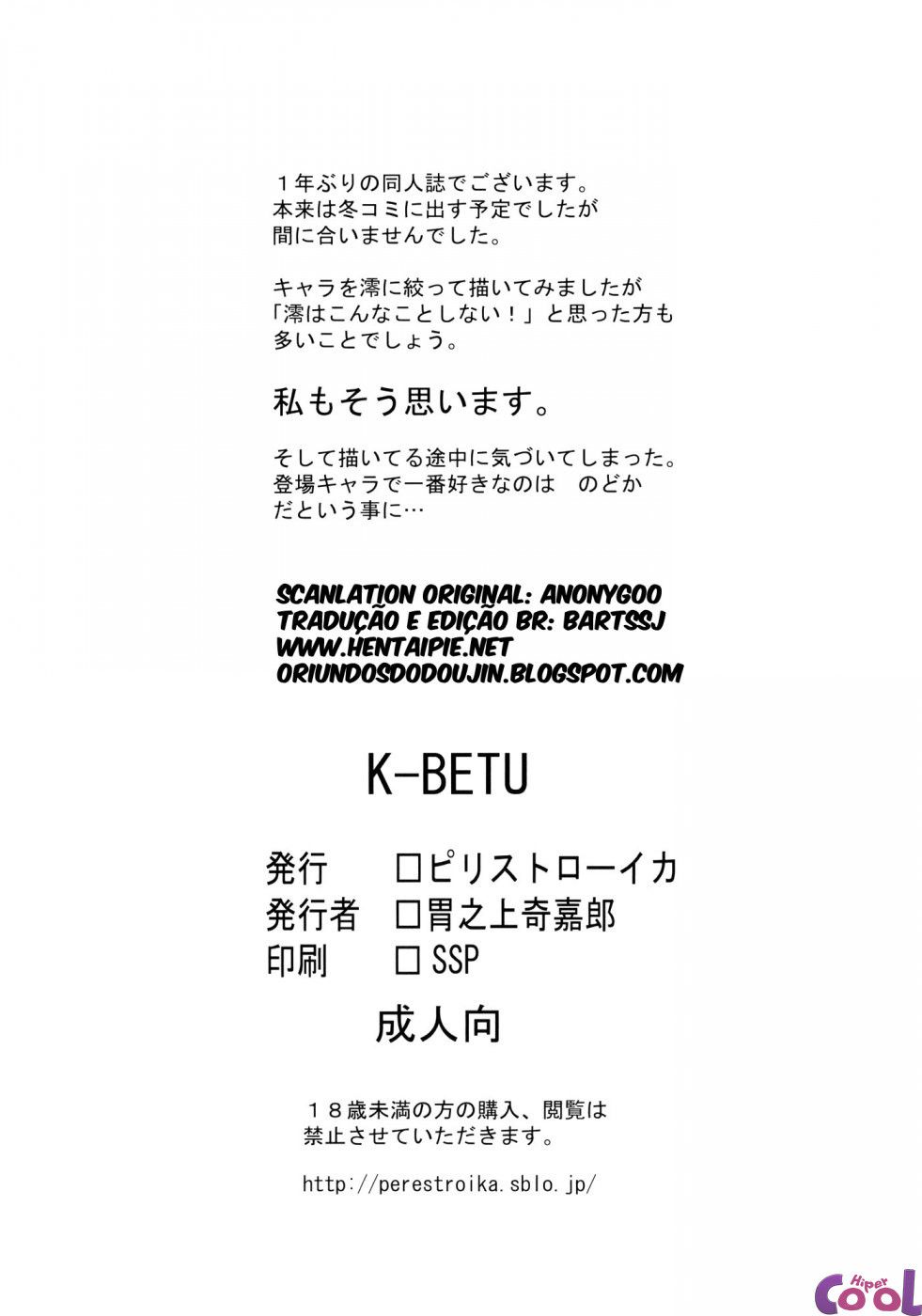 K-Betu