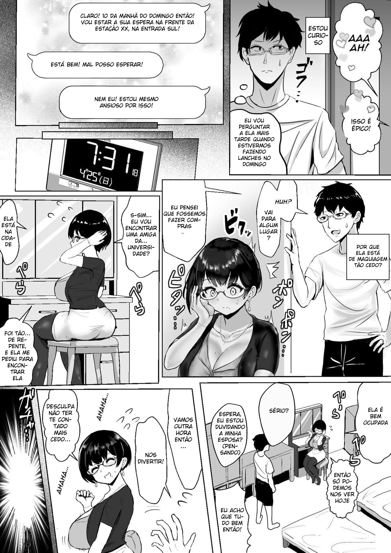 Sendo fodida por um streamer da Playboy