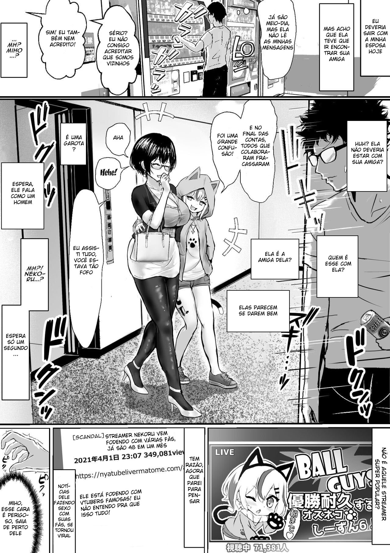 Sendo fodida por um streamer da Playboy