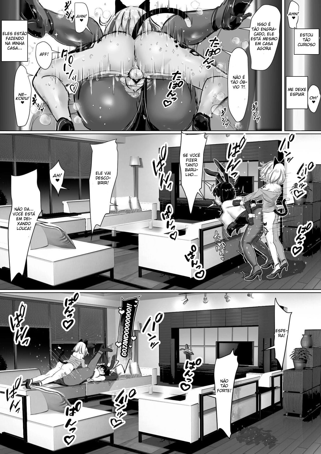 Sendo fodida por um streamer da Playboy