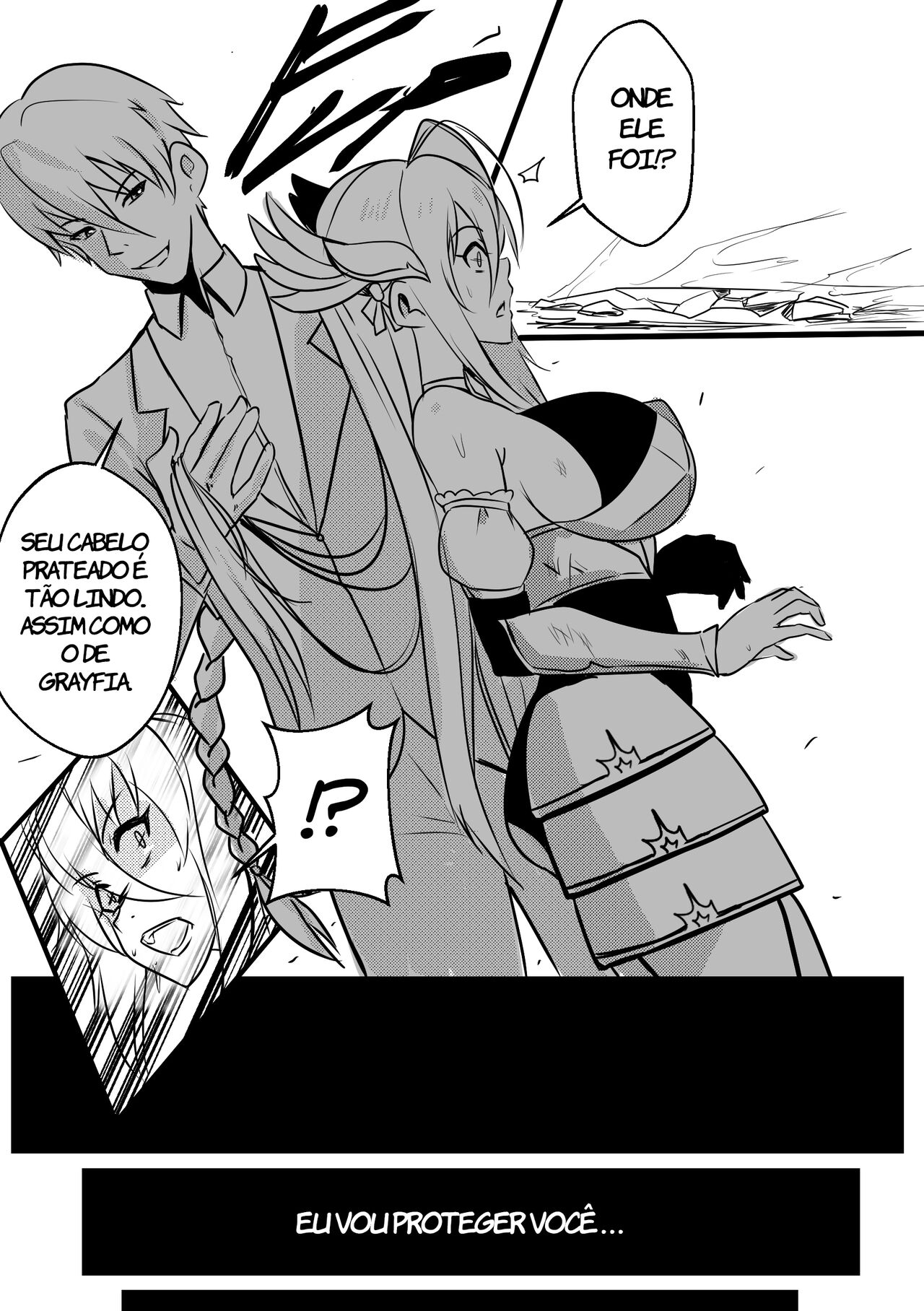 High school DxD