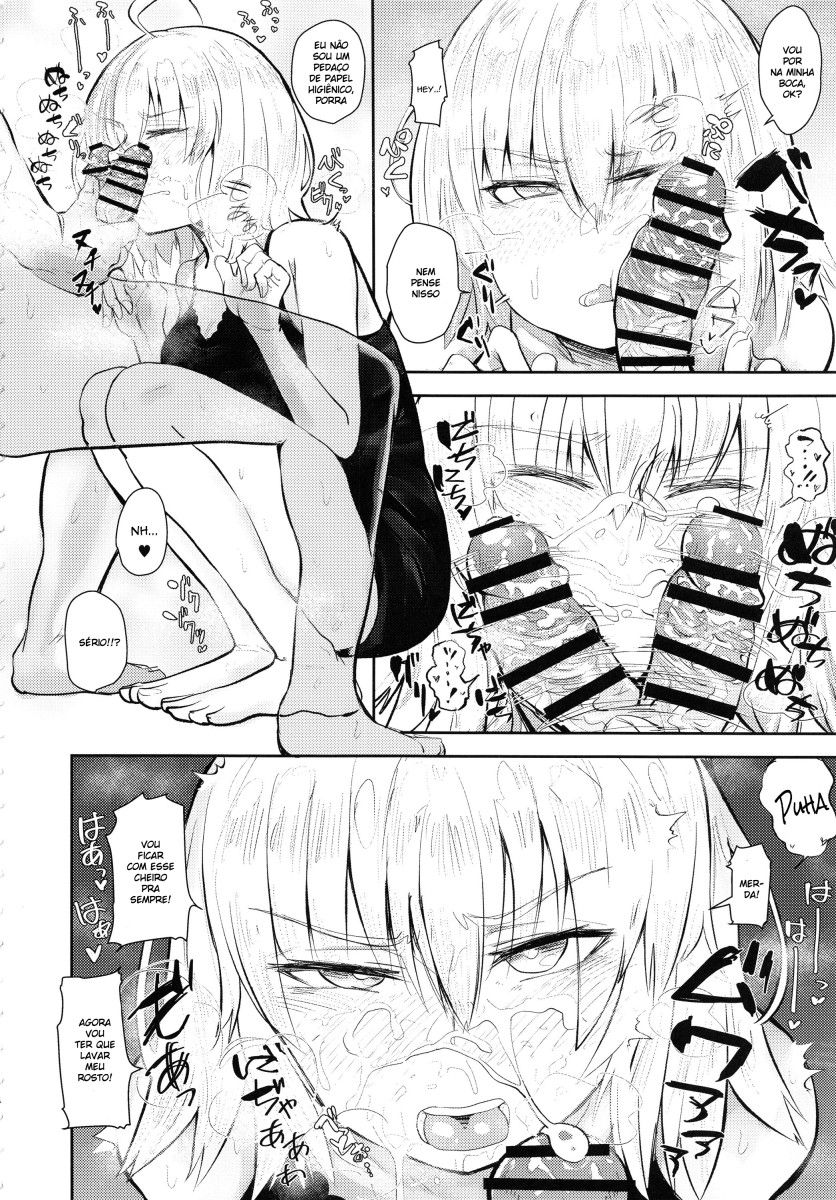 CHALDEA BON