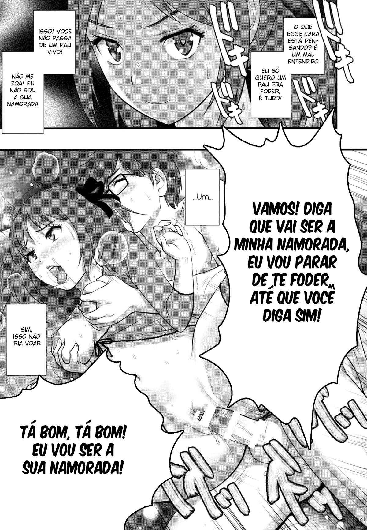 O Diário de Jimiko 01