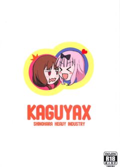 Kaguyax 02 - Foto 23