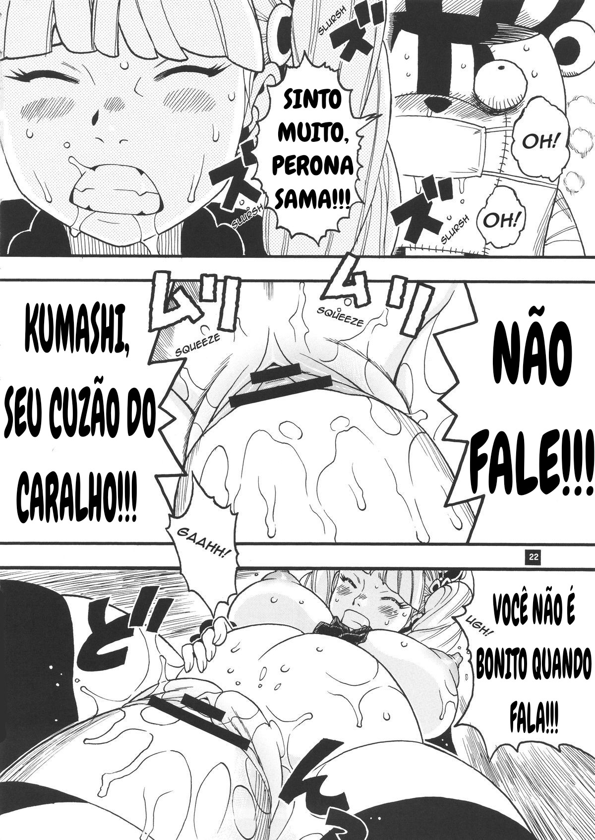 Perona VS Kumashi