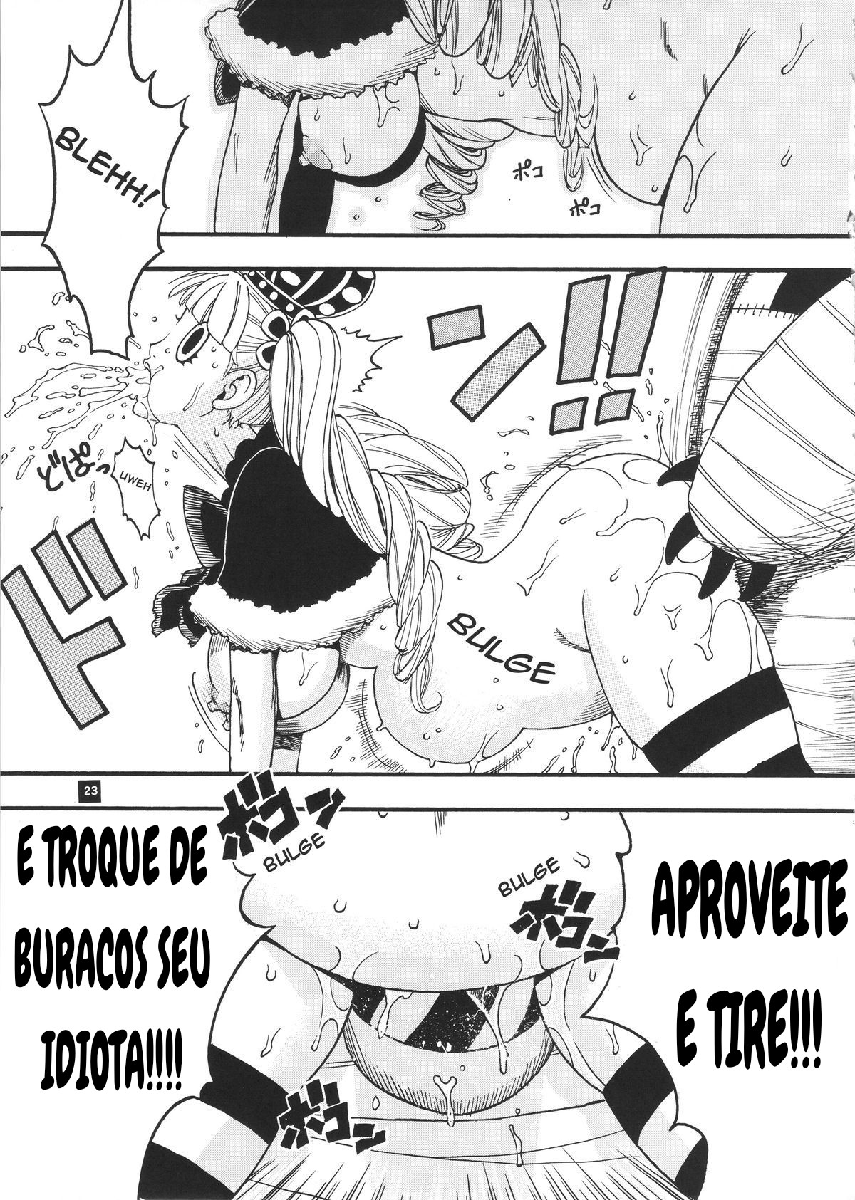 Perona VS Kumashi