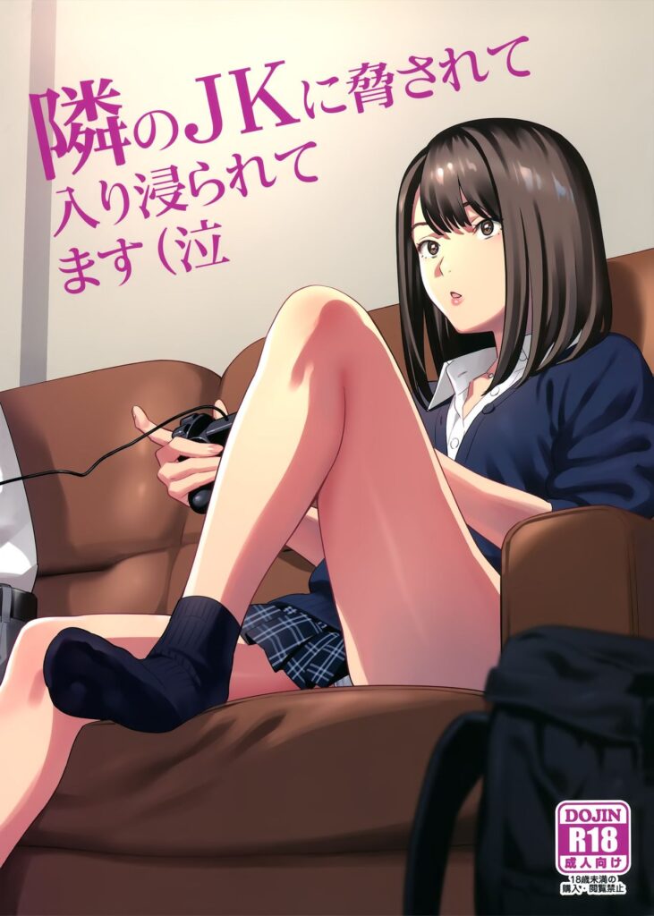 Estou sendo ameaçado pela minha vizinha adolescente 01