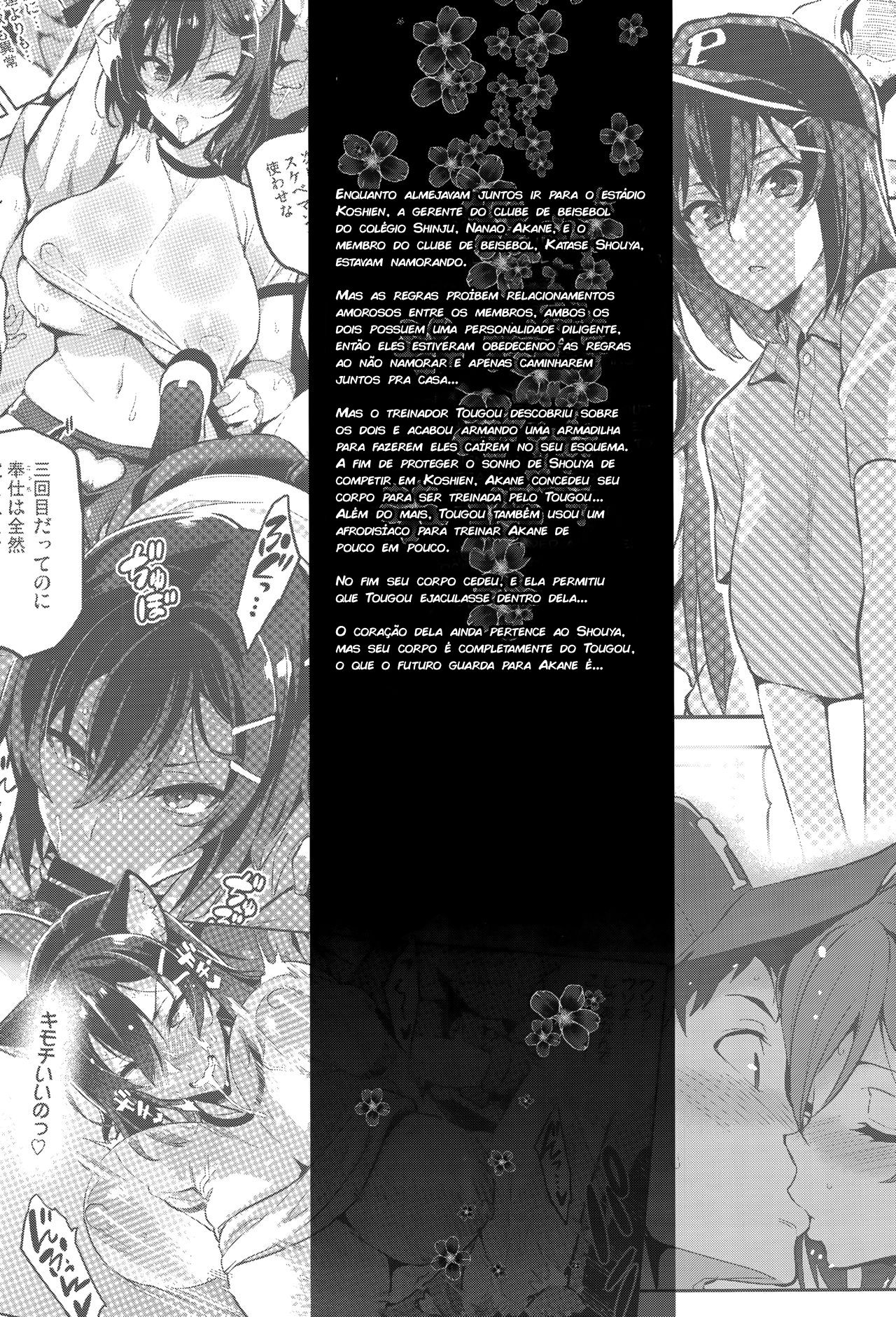 Akane Está Com Problemas 02 +Arte Bônus