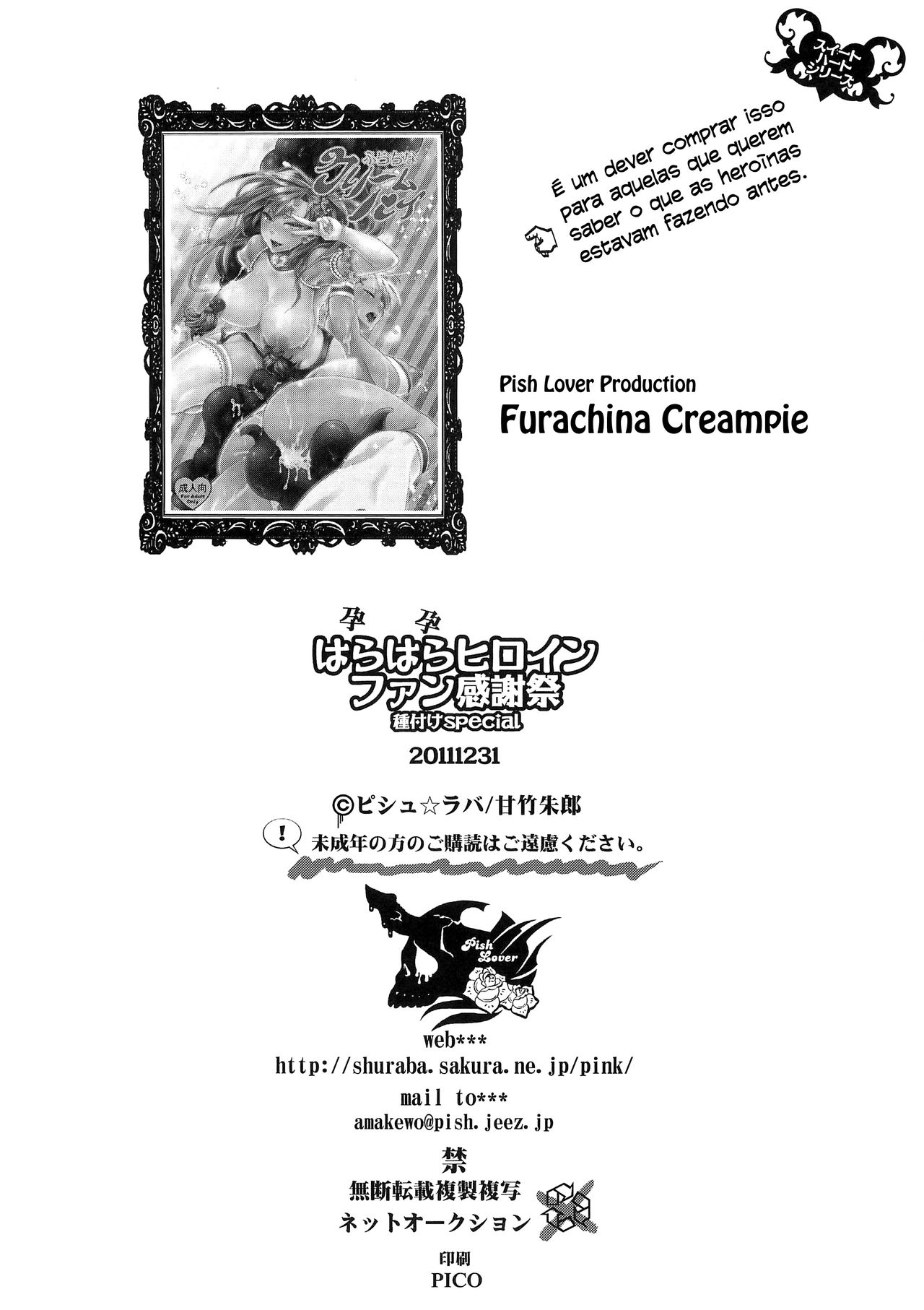 Emocionante Dia de Apreciação da Heroína