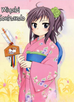 Miyabi Sonhando