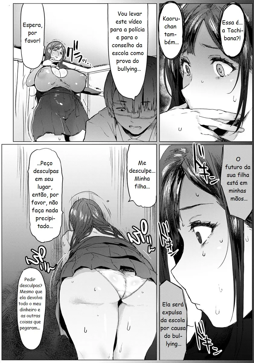 O Comedor de Mães e Filhas ~Parte 01~