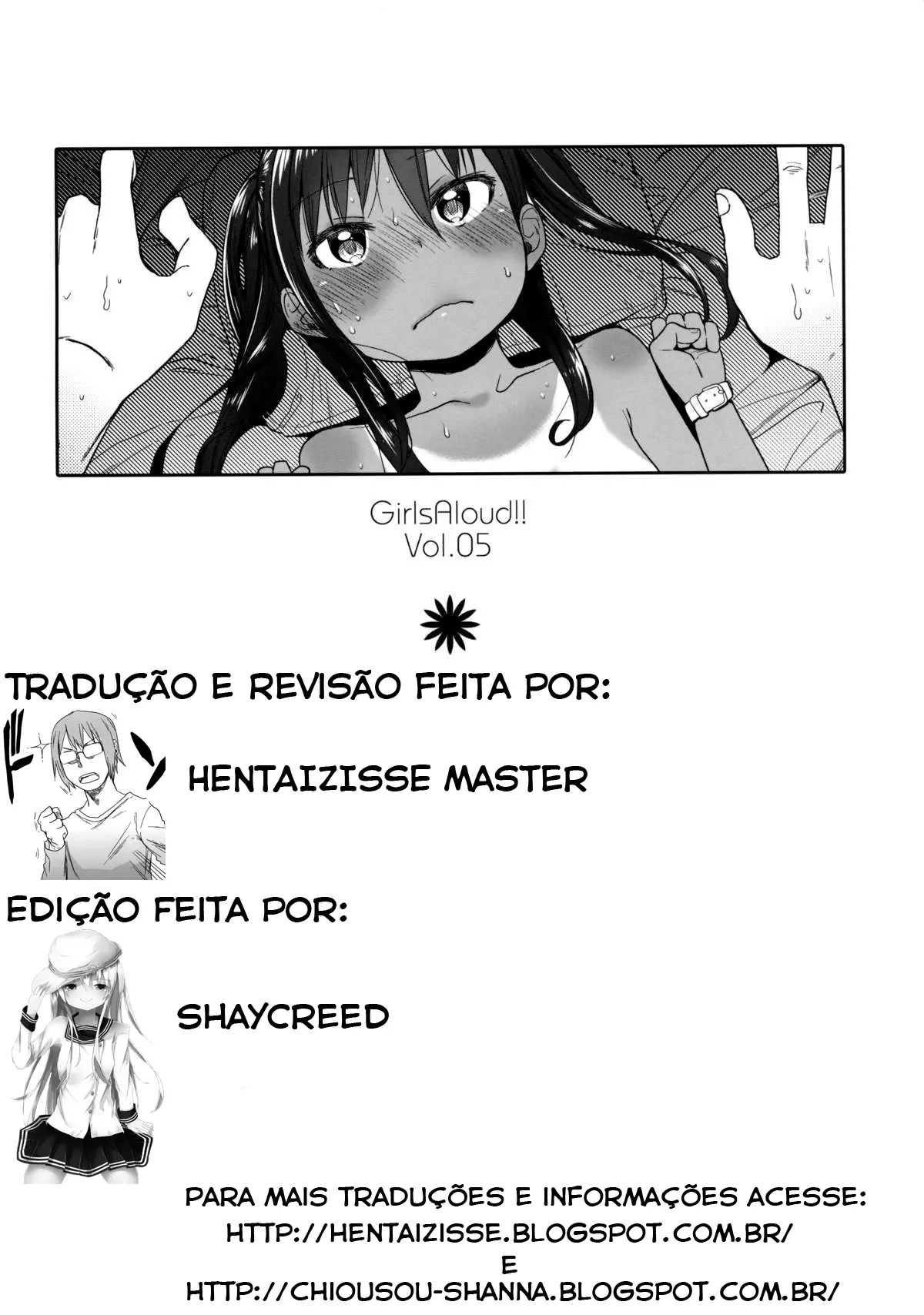 Garotas Estridentes!! ~Vol. 05~