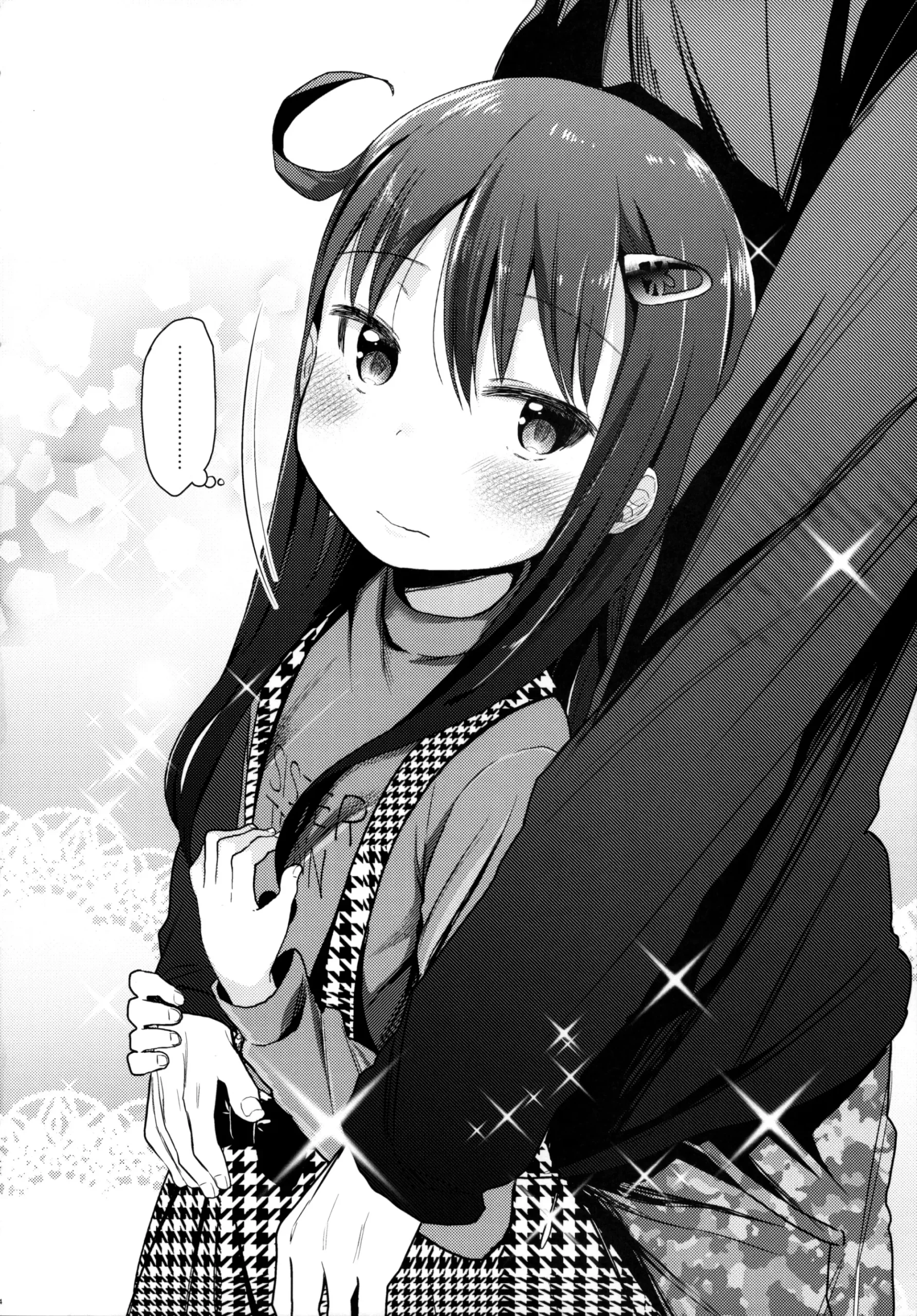 Garotas Estridentes!! ~Vol. 6.5~