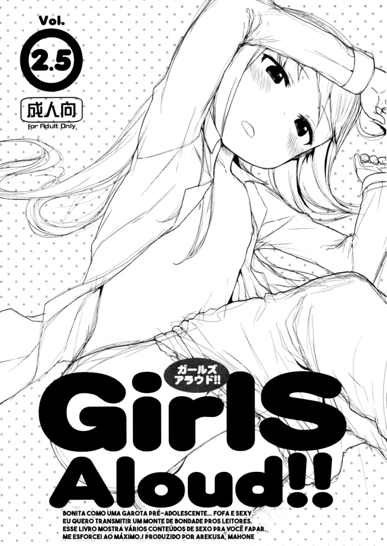 Garotas Estridentes!! ~Vol. 2.5~