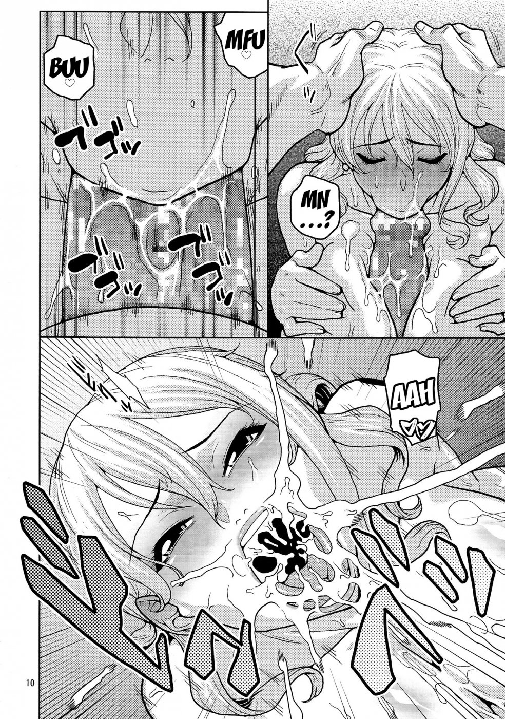 Diário secreto da Nami 8