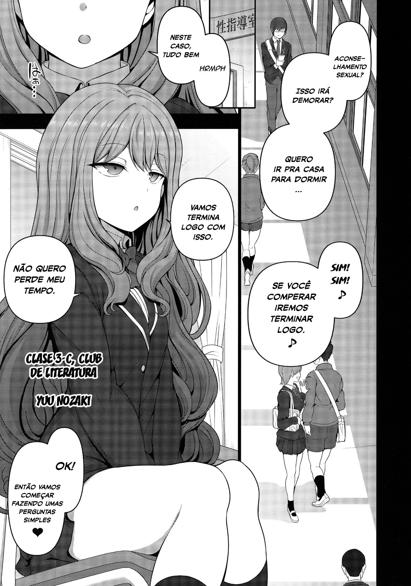 Aconselhamento Sexual Hipnótico ~O Caso de Shinobu Nozaki~ Extra