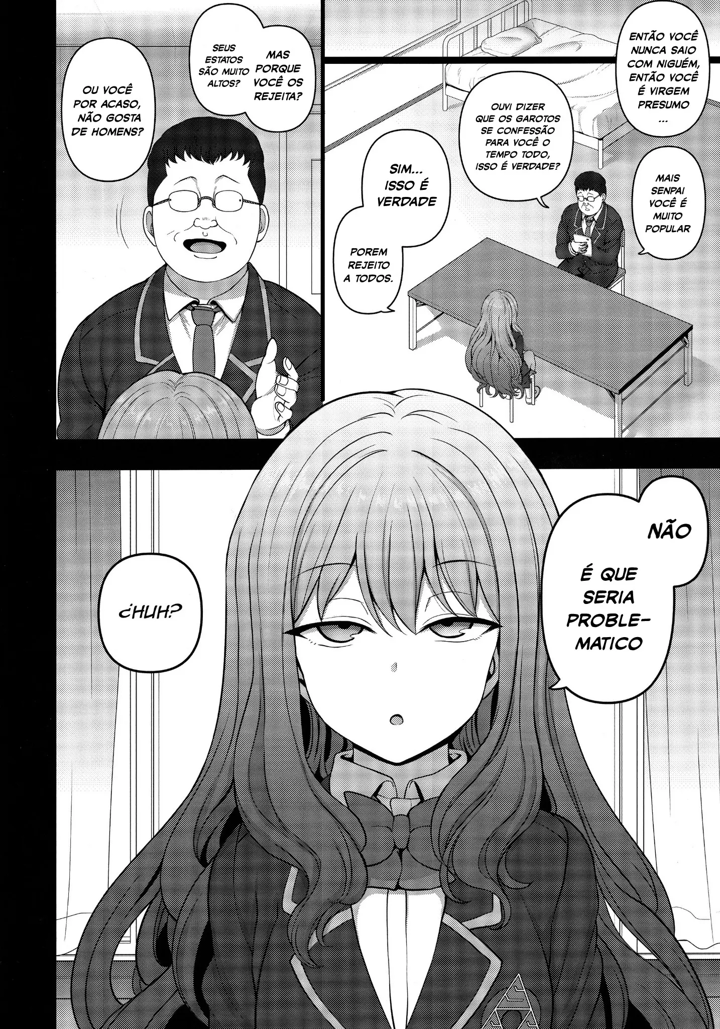 Aconselhamento Sexual Hipnótico ~O Caso de Shinobu Nozaki~ Extra