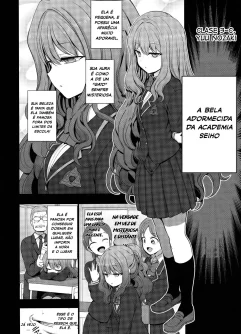 Aconselhamento Sexual Hipnótico ~O Caso de Shinobu Nozaki~ Extra - Foto 7