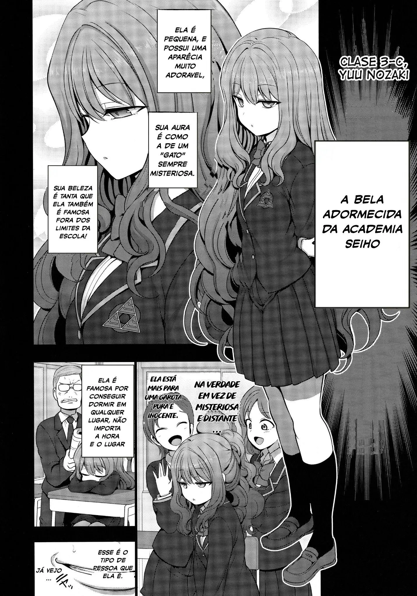 Aconselhamento Sexual Hipnótico ~O Caso de Shinobu Nozaki~ Extra