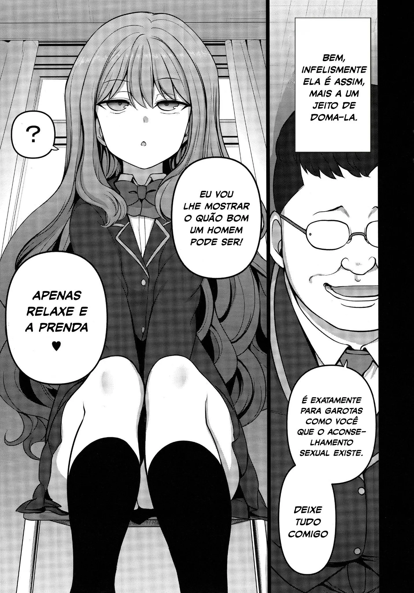 Aconselhamento Sexual Hipnótico ~O Caso de Shinobu Nozaki~ Extra