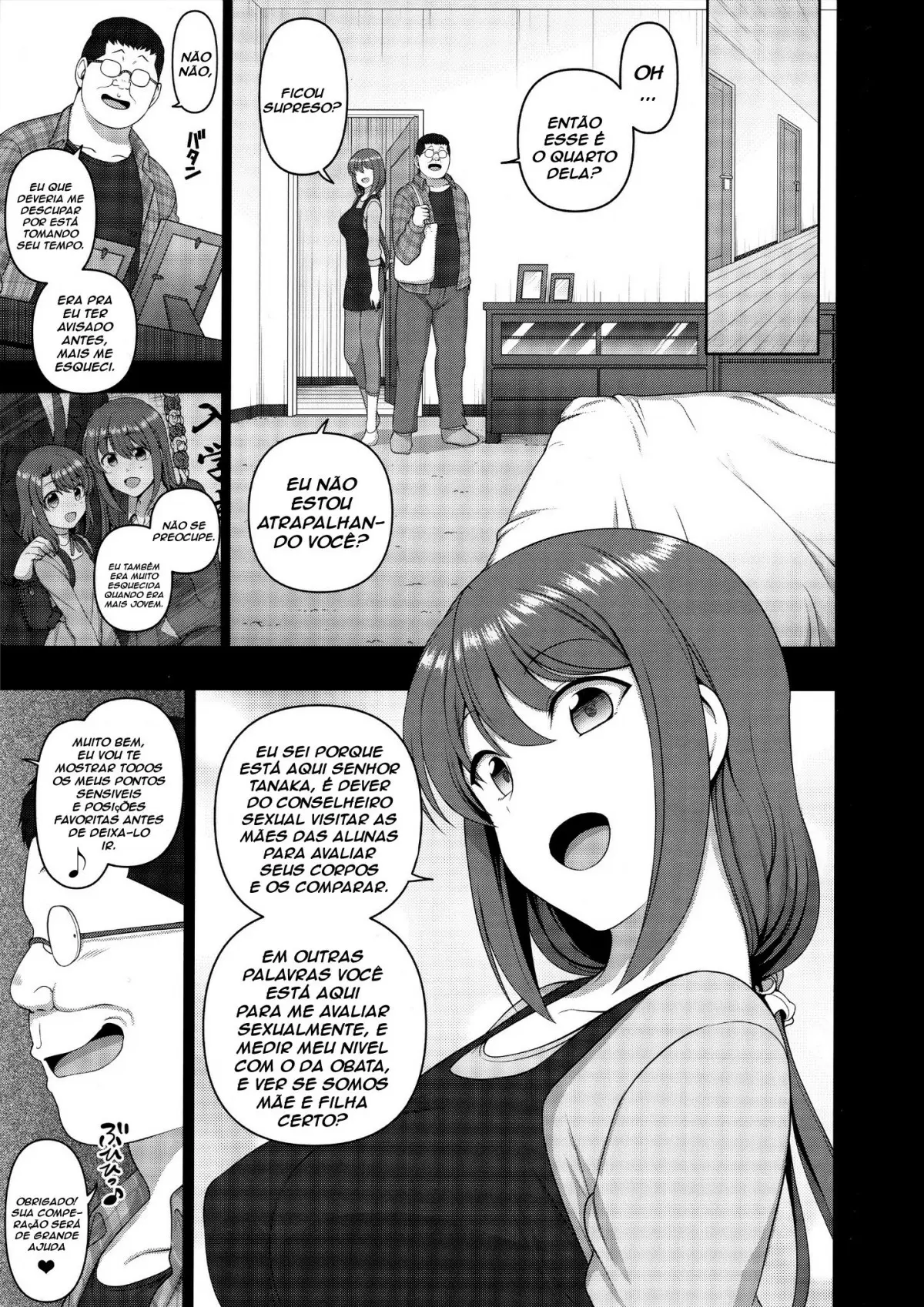 Aconselhamento Sexual Hipnótico ~O Caso de Natsumi Obata~ Extra