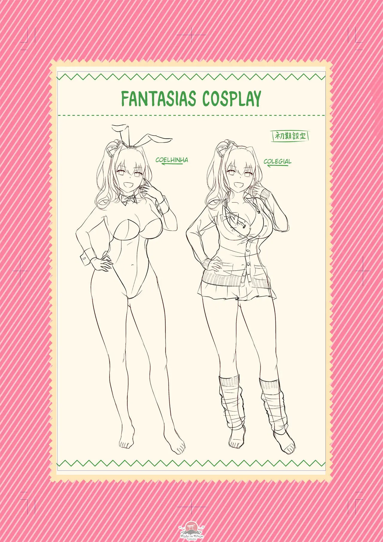 Aplicativo de Entrega de Lindas Garotas dos Sonhos