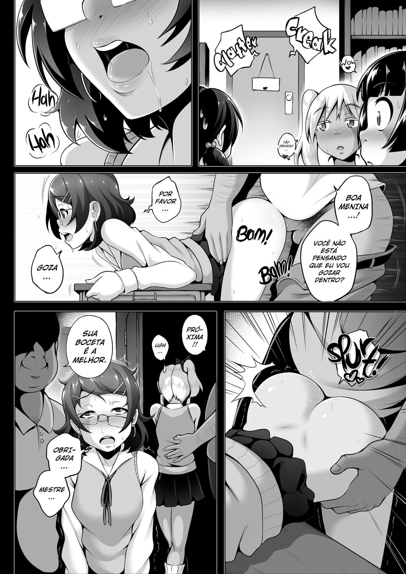 Red-Light Academy ~Parte 1~