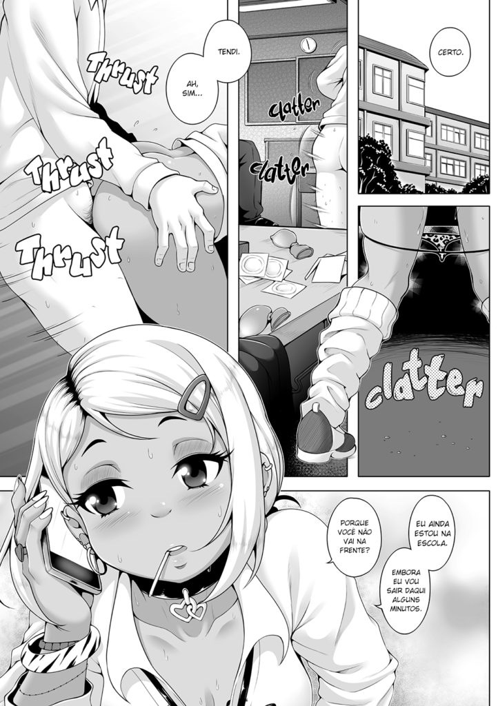 Karma Rewind