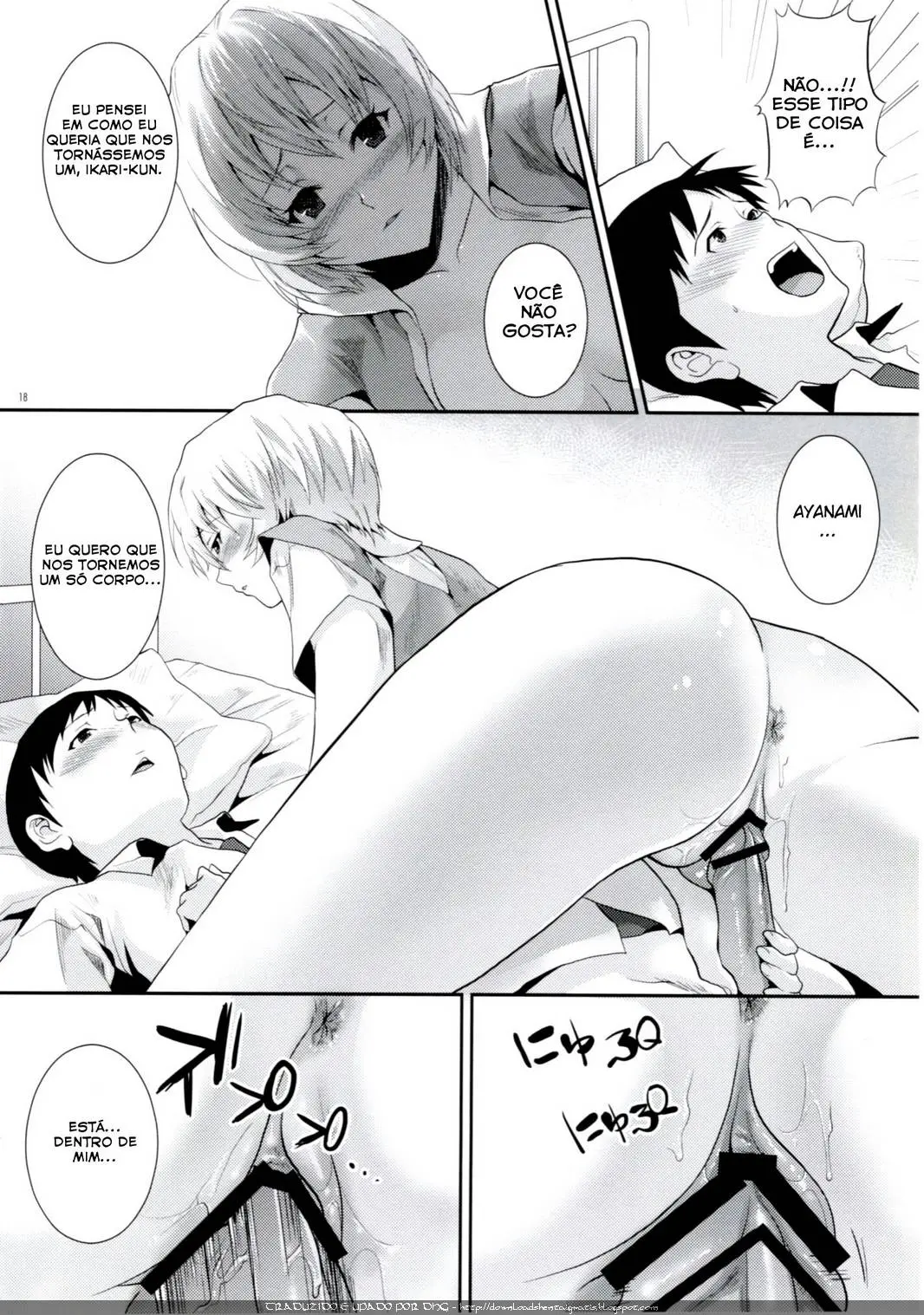 Ataque sexual da Rei Ayanami