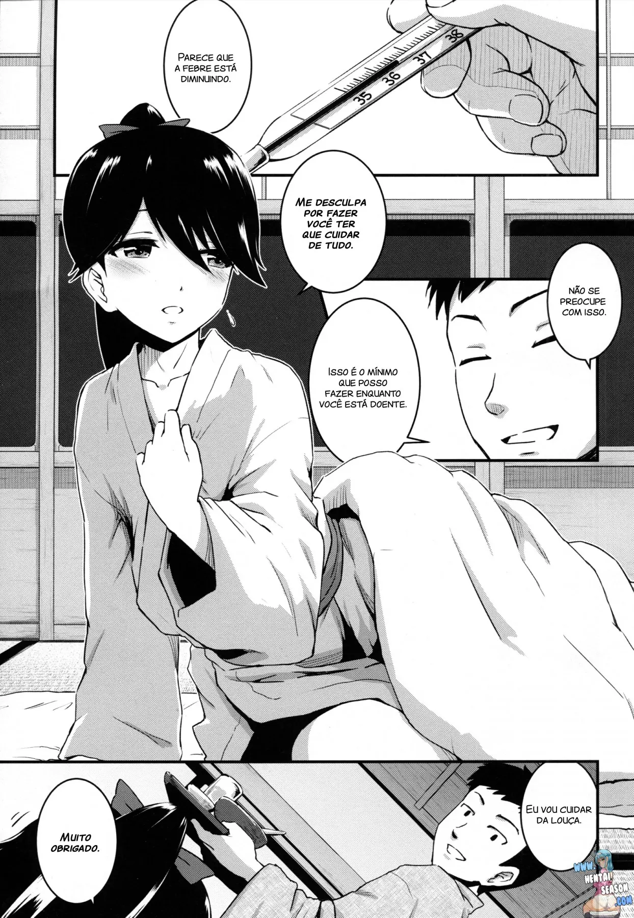 Houshou-san Pegou um Resfriado