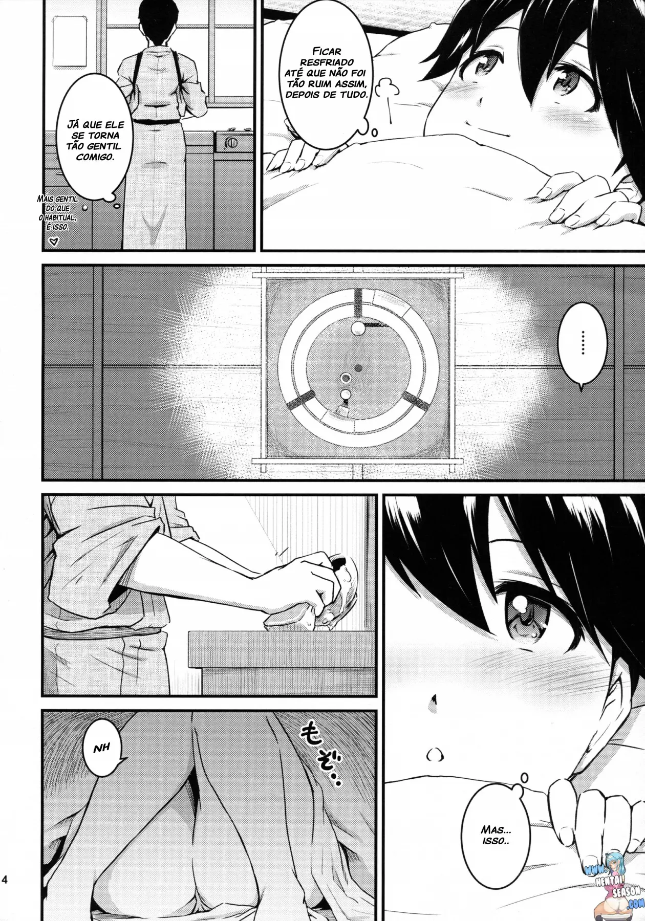 Houshou-san Pegou um Resfriado