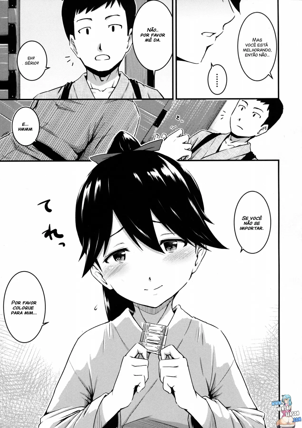 Houshou-san Pegou um Resfriado