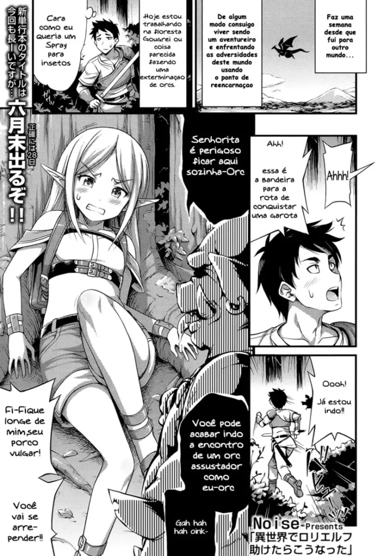 Isto é o que aconteceu quando ajudei Elfa Loli em outro mundo