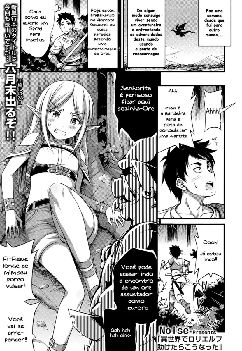 Isto é o que aconteceu quando ajudei Elfa Loli em outro mundo
