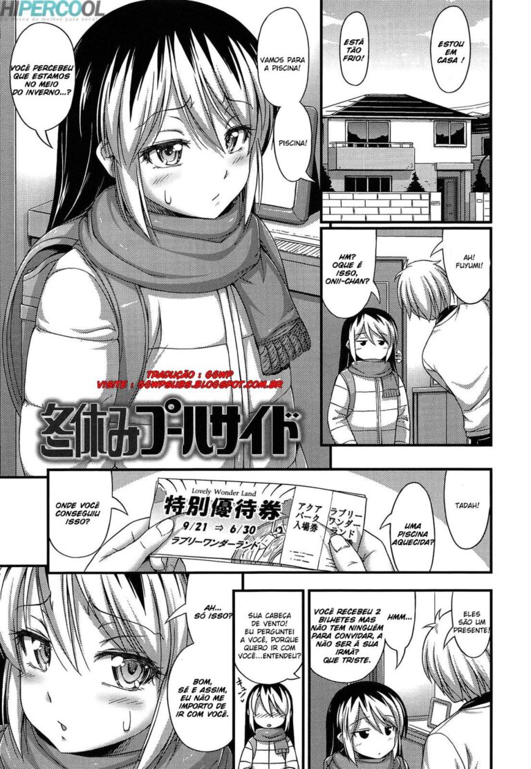 Kinjo no Ko ga Short Pants o Haite Ore o Yuuwaku shite Kurundaga 09