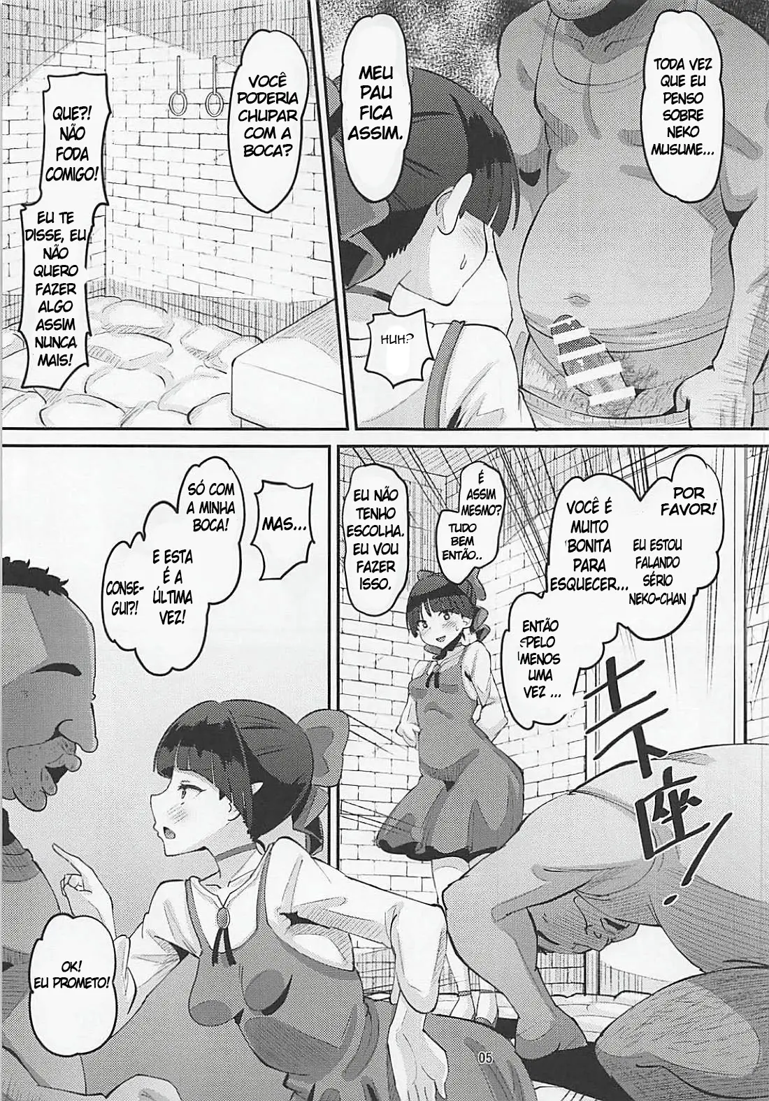 Só um pouquinho, Nee-san