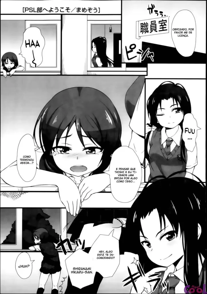 Bem Vindo ao Clube PSL ~Parte 01~