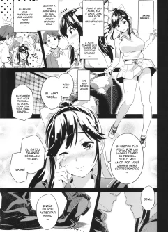 Mana Tama Plus - Foto 2