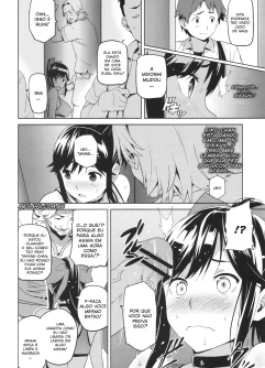 Mana Tama Plus - Foto 21