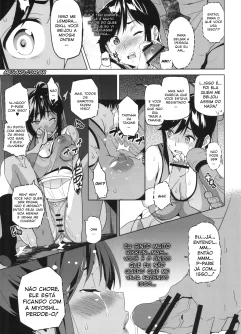 Mana Tama Plus - Foto 22