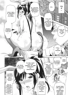 Mana Tama Plus - Foto 25