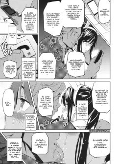 Mana Tama Plus - Foto 28