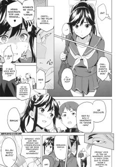 Mana Tama Plus - Foto 6