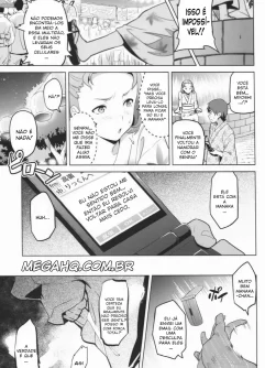 Mana Tama Plus ~Parte 02~ - Foto 18