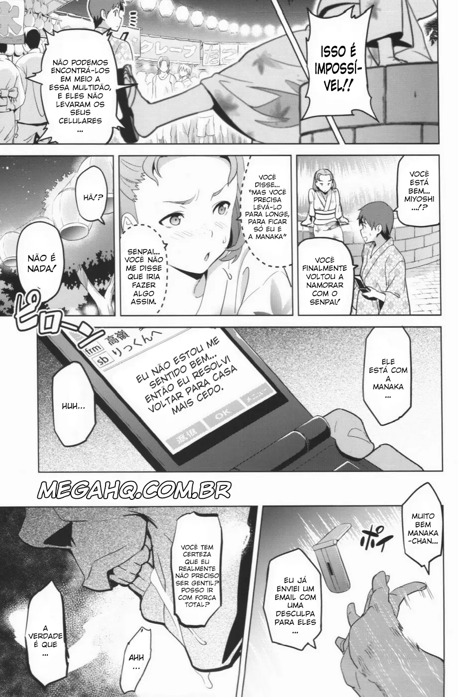 Mana Tama Plus ~Parte 02~