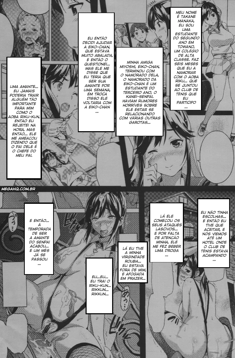 Mana Tama Plus ~Parte 02~