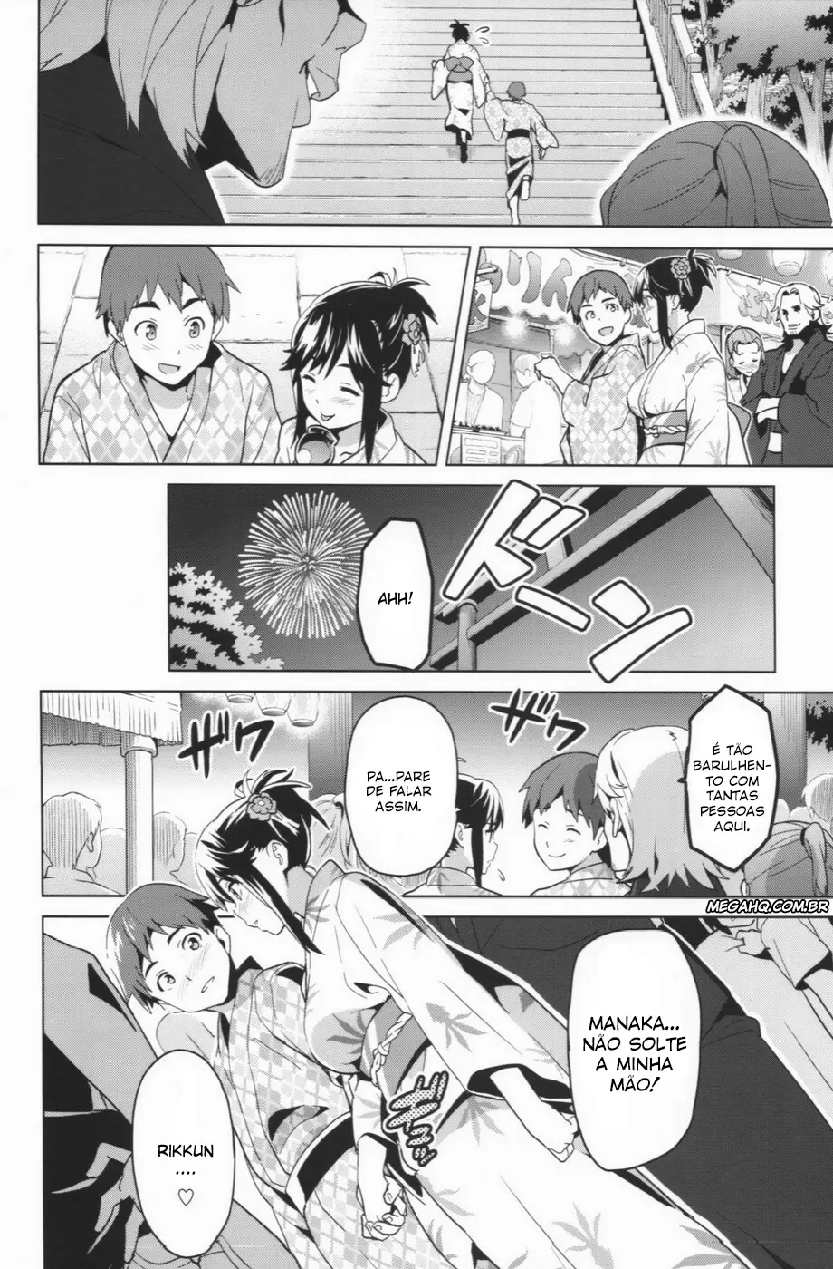 Mana Tama Plus ~Parte 02~