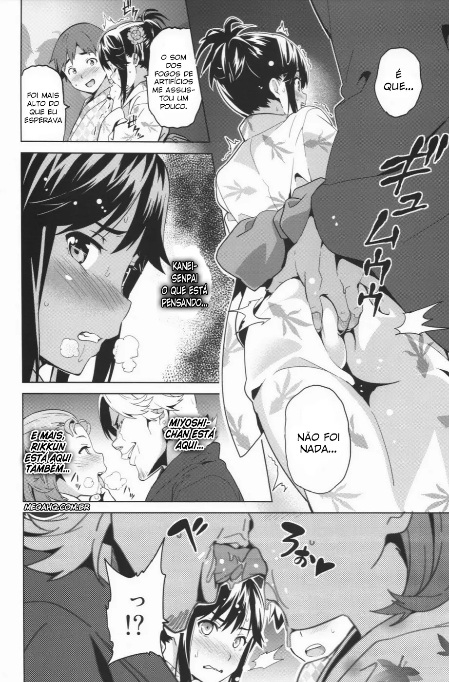 Mana Tama Plus ~Parte 02~